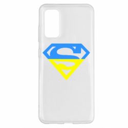 Чехол для Samsung S20 Український Superman - PrintSalon