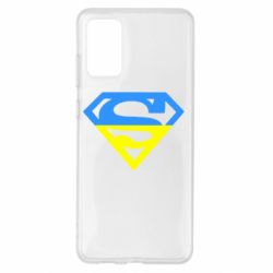 Чехол для Samsung S20+ Український Superman - PrintSalon
