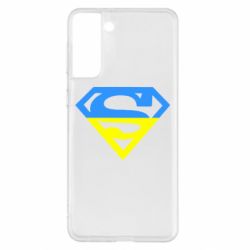 Чехол для Samsung S21+ Український Superman - PrintSalon