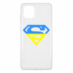 Чехол для Samsung Note 10 Lite Український Superman - PrintSalon