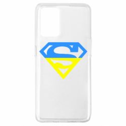 Чехол для Oppo A74 4G Український Superman - PrintSalon