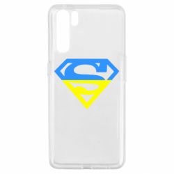 Чехол для Oppo A91/Reno3 Український Superman - PrintSalon
