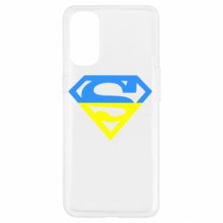 Чехол для Oppo Reno 4 Український Superman - PrintSalon