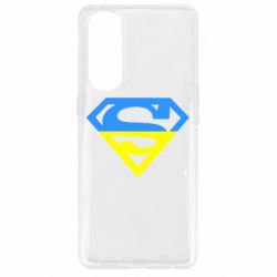 Чехол для Oppo Reno 4 Pro Український Superman - PrintSalon