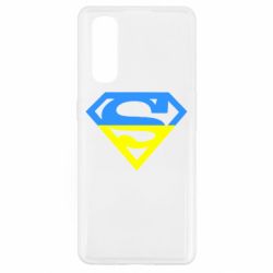 Чехол для Oppo Find X2 Український Superman - PrintSalon