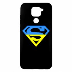 Чехол для Xiaomi Redmi Note 9/Redmi 10X Український Superman - PrintSalon