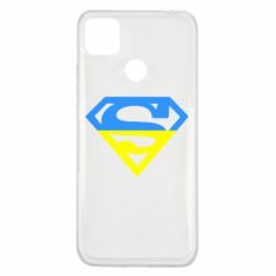 Чехол для Xiaomi Redmi 9c Український Superman - PrintSalon