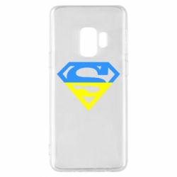 Чехол для Samsung S9 Український Superman - PrintSalon