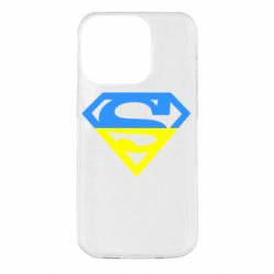 Чехол для iPhone 14 Pro Український Superman - PrintSalon