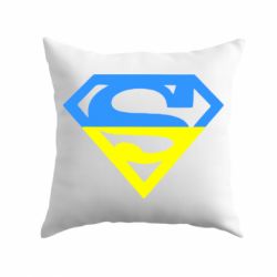 Подушка Український Superman - PrintSalon