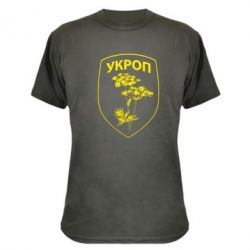 Камуфляжная футболка Укроп Light