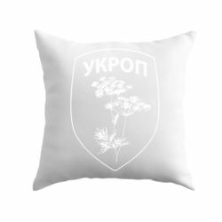 Подушка Укроп Light - PrintSalon