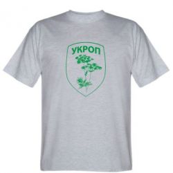 Чоловіча футболка Stedman Укроп Light