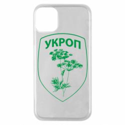 Чехол для iPhone 11 Pro Укроп Light - PrintSalon