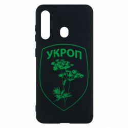 Чохол для Samsung M40 Укроп Light-PrintSalon Чохол для Samsung M40 Укроп Light