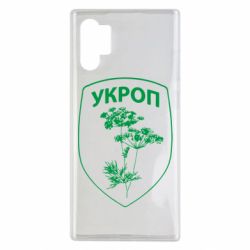 Чехол для Samsung Note 10 Plus Укроп Light - PrintSalon