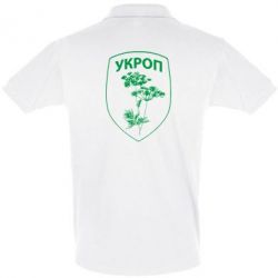 Мужское поло Укроп Light-PrintSalon Мужское поло Укроп Light