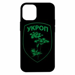 Чехол для iPhone 12 mini Укроп Light - PrintSalon