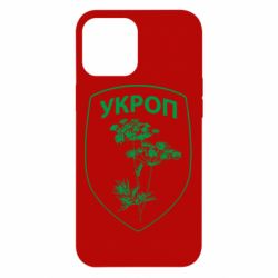 Чохол для iPhone 12 Pro Max Укроп Light-PrintSalon Чохол для iPhone 12 Pro Max Укроп Light
