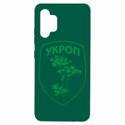 Чехол для Samsung A32 4G Укроп Light - PrintSalon