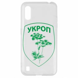 Чехол для Samsung A01/M01 Укроп Light - PrintSalon