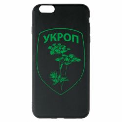 Чехол для iPhone 6 Plus/6S Plus Укроп Light - PrintSalon