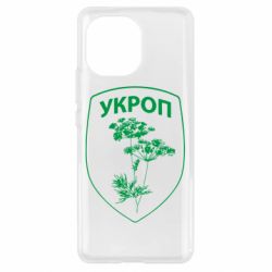 Чехол для Xiaomi Mi11 Укроп Light - PrintSalon