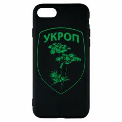 Чохол для iPhone 8 Укроп Light-PrintSalon Чохол для iPhone 8 Укроп Light