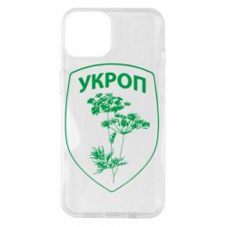 Чехол для iPhone 14 Укроп Light - PrintSalon