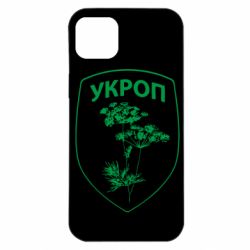 Чехол для iPhone 14 Plus Укроп Light - PrintSalon