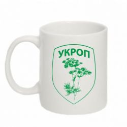 Чашка 320ml Укроп Light-PrintSalon Чашка 320ml Укроп Light