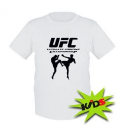 Дитяча футболка Ultimate Fighting Championship - PrintSalon