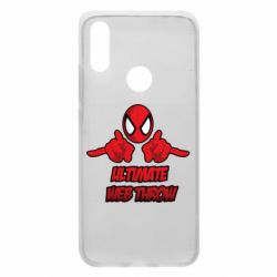 Чохол для Xiaomi Redmi 7 Ultimate Web Throw - PrintSalon