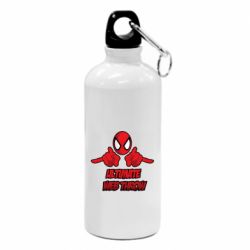 Фляга Ultimate Web Throw - PrintSalon