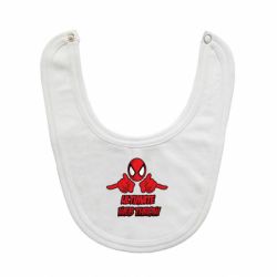 Слинявчик Ultimate Web Throw - PrintSalon