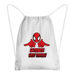 Рюкзак-мішок Ultimate Web Throw - PrintSalon