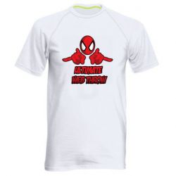 Чоловіча футболка для спорту Ultimate Web Throw - PrintSalon