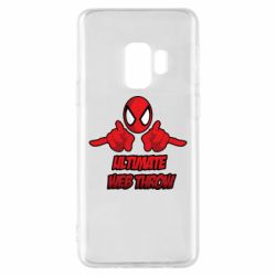 Чохол для Samsung S9 Ultimate Web Throw - PrintSalon