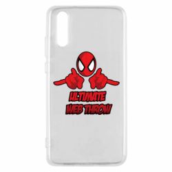 Чохол для Huawei P20 Ultimate Web Throw - PrintSalon