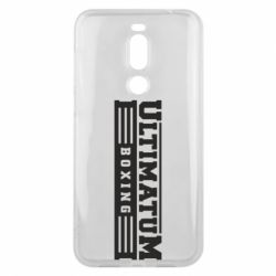 Чехол для Meizu X8 Ultimatum Boxing - PrintSalon