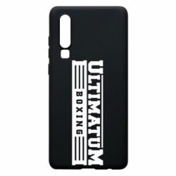 Чехол для Huawei P30 Ultimatum Boxing - PrintSalon
