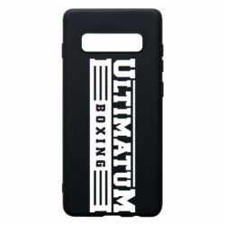 Чехол для Samsung S10+ Ultimatum Boxing - PrintSalon