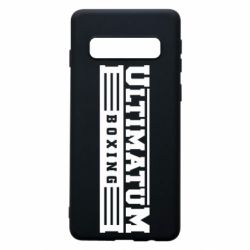 Чохол для Samsung S10 Ultimatum Boxing