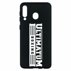 Чехол для Samsung M30 Ultimatum Boxing - PrintSalon