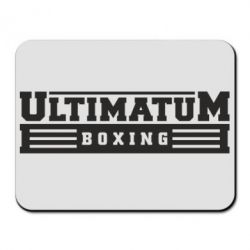 Коврик для мыши Ultimatum Boxing - PrintSalon