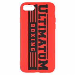 Чохол для iPhone SE 2020 Ultimatum Boxing