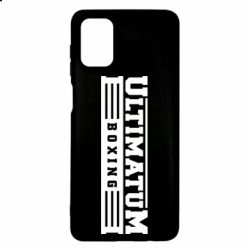 Чехол для Samsung M51 Ultimatum Boxing - PrintSalon