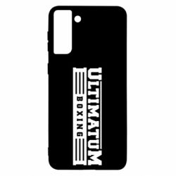 Чехол для Samsung S21 Ultra Ultimatum Boxing - PrintSalon
