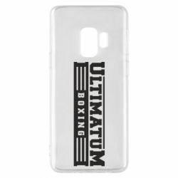 Чехол для Samsung S9 Ultimatum Boxing - PrintSalon