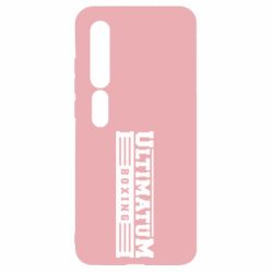 Чехол для Xiaomi Mi10/10 Pro Ultimatum Boxing - PrintSalon